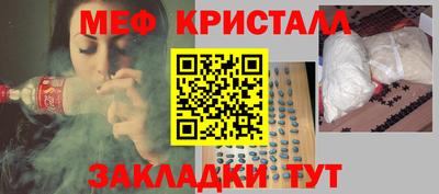spice Пугачёв