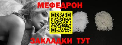экстази Пушкино