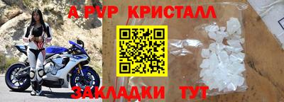 прущий лед Пыть-Ях