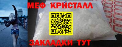 экстази Пушкино