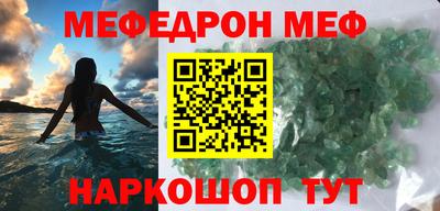 экстази Пушкино