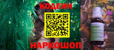 прущий лед Пыть-Ях