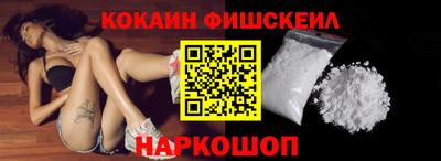 прущий лед Пыть-Ях