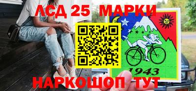 экстази Пушкино