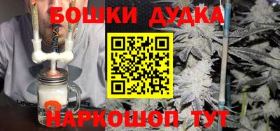 spice Пугачёв