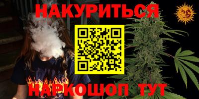 экстази Пушкино
