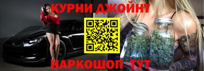 экстази Пушкино