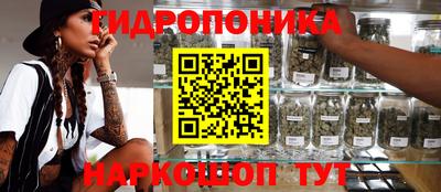 экстази Пушкино