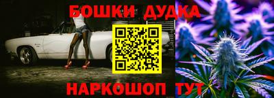экстази Пушкино