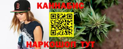 экстази Пушкино