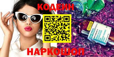 прущий лед Пыть-Ях
