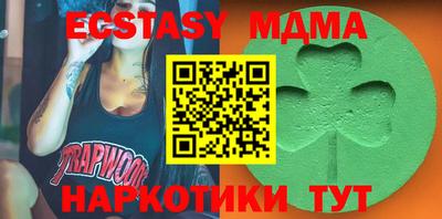 spice Пугачёв