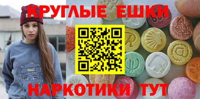 spice Пугачёв