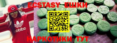 прущий лед Пыть-Ях