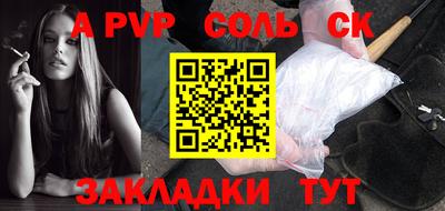 экстази Пушкино
