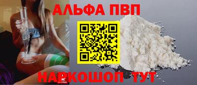 экстази Пушкино