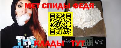 прущий лед Пыть-Ях