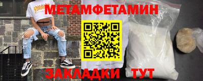 spice Пугачёв