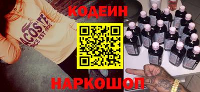 spice Пугачёв