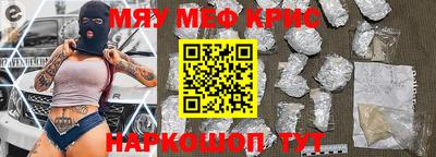 прущий лед Пыть-Ях