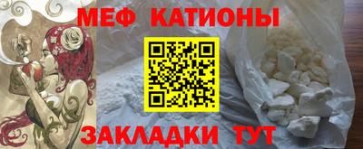 прущий лед Пыть-Ях
