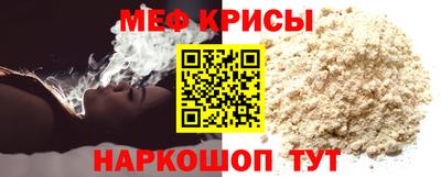 экстази Пушкино