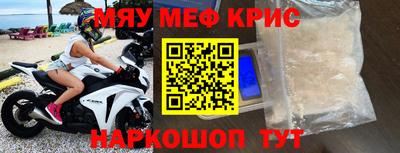 экстази Пушкино