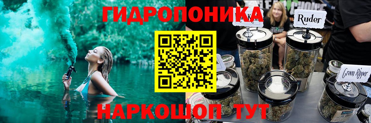 Бошки марихуана SATIVA & INDICA Ахтубинск